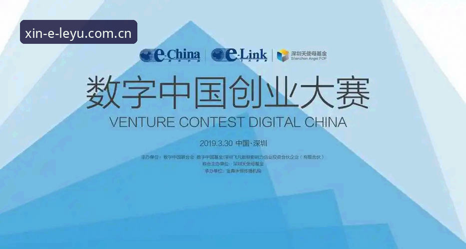 leyu中国app新版本使用指南：从数据刷新到赛事追踪的完整攻略